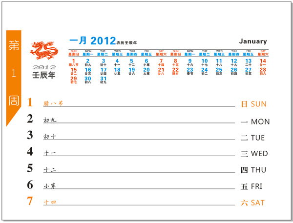 qlogo2139.jpg
