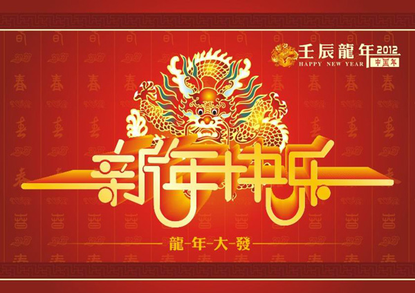 dlogo2176.jpg