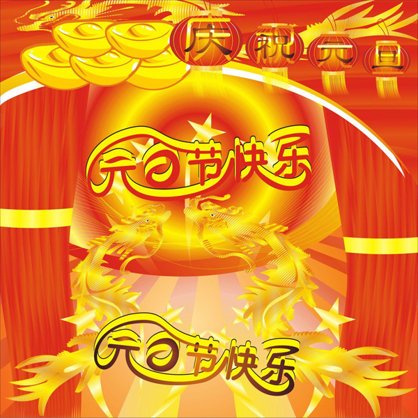 dlogo2178.jpg