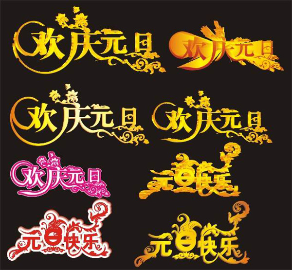 dlogo2180.jpg