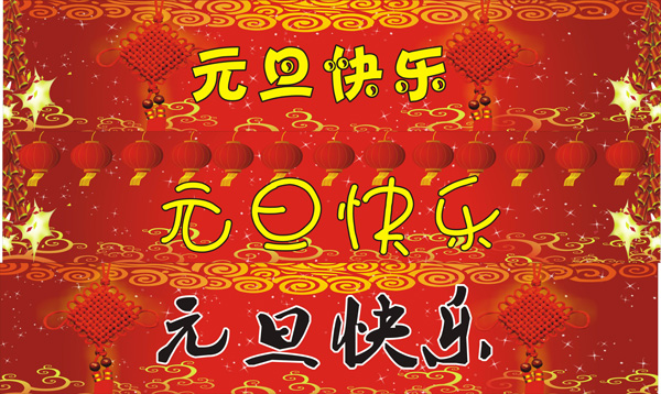 dlogo2185.jpg