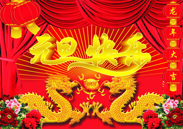 dlogo2187.jpg