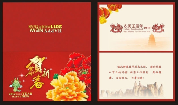 dlogo2192.jpg