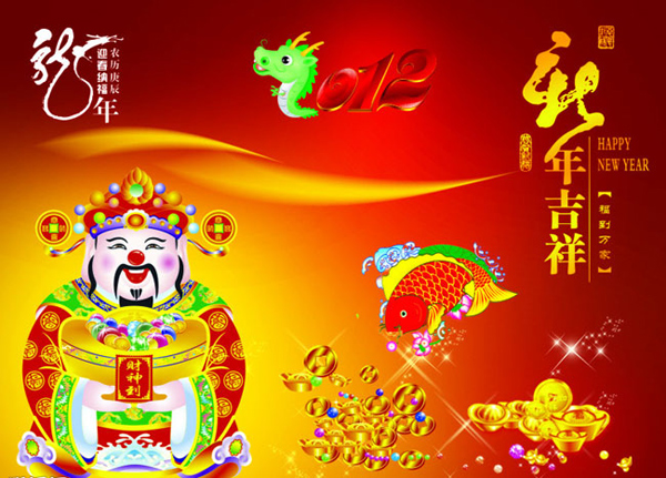 dlogo2190.jpg