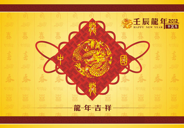 dlogo2196.jpg
