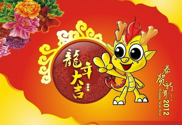 dlogo2210.jpg