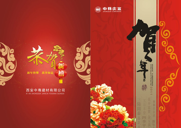 qlogo2219.jpg