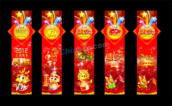 yanlogo4.jpg