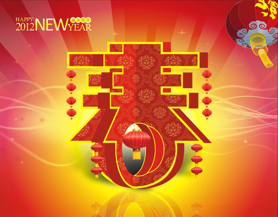 yanlogo15.jpg