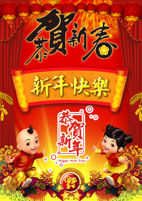 yanlogo12.jpg