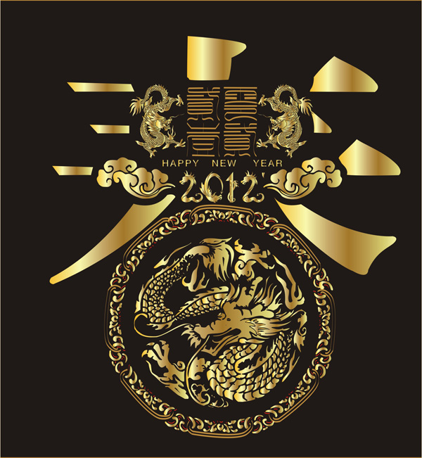 yanlogo8.jpg