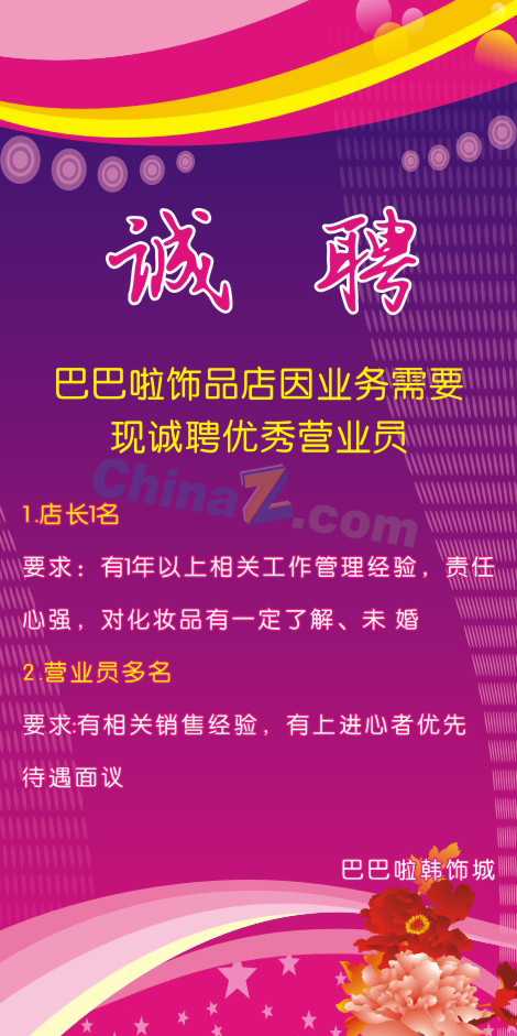 ologo3051.jpg