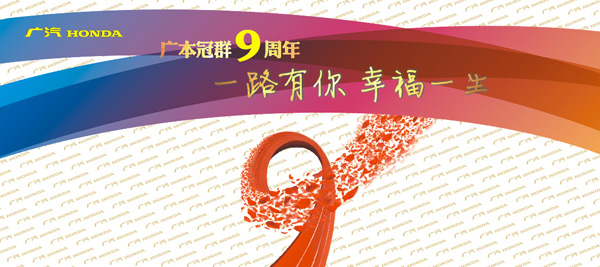 ologo3050.jpg