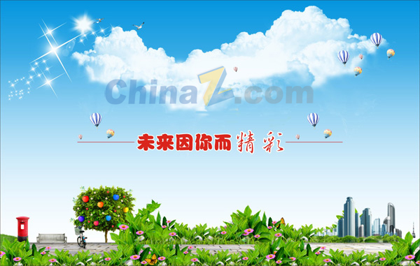 ologo3053.jpg
