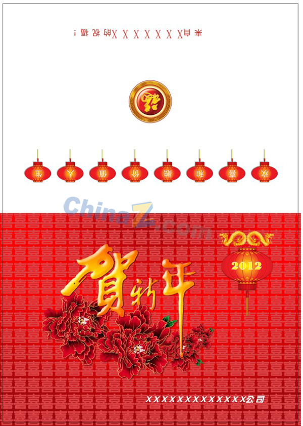 ologo3055.jpg