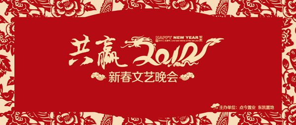 ologo3054.jpg