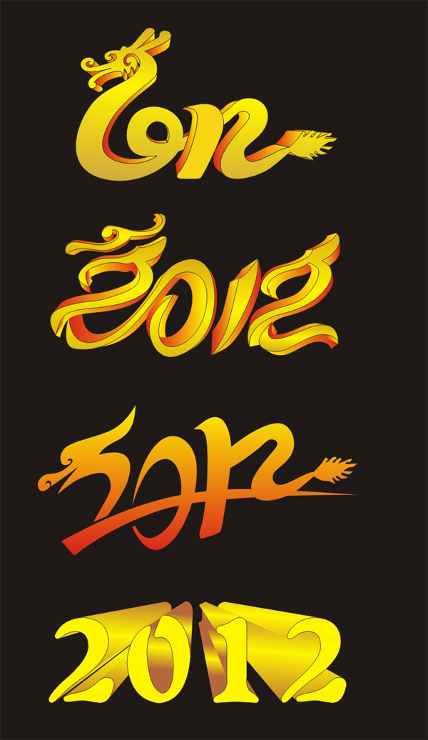 ologo3058.jpg
