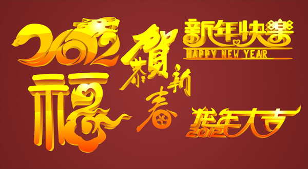 ologo3047.jpg