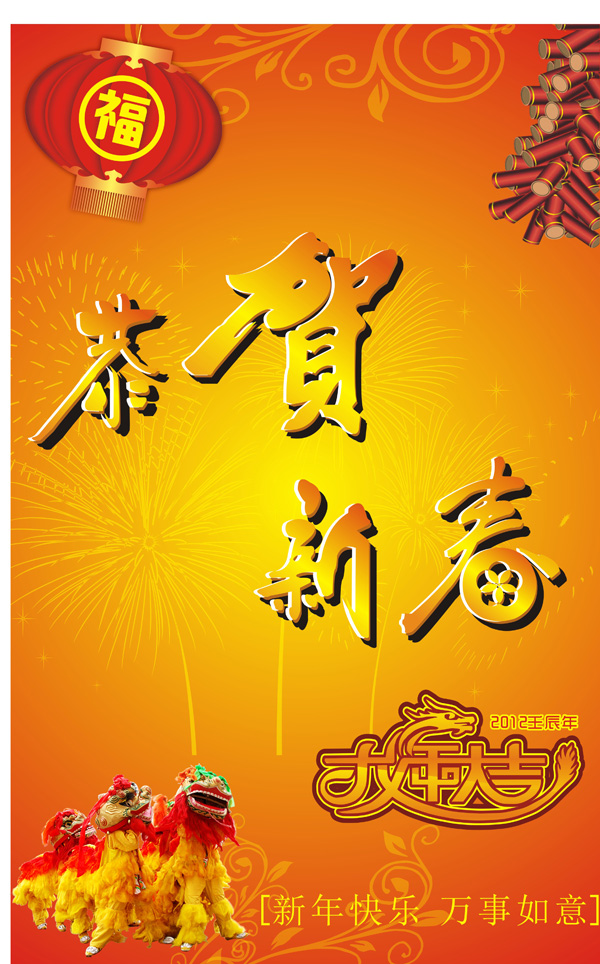ologo3046.jpg