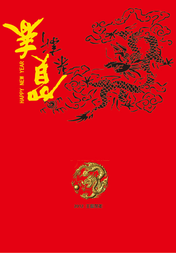 ologo3048.jpg