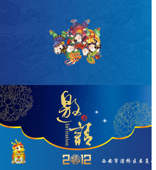 klogo3108.jpg