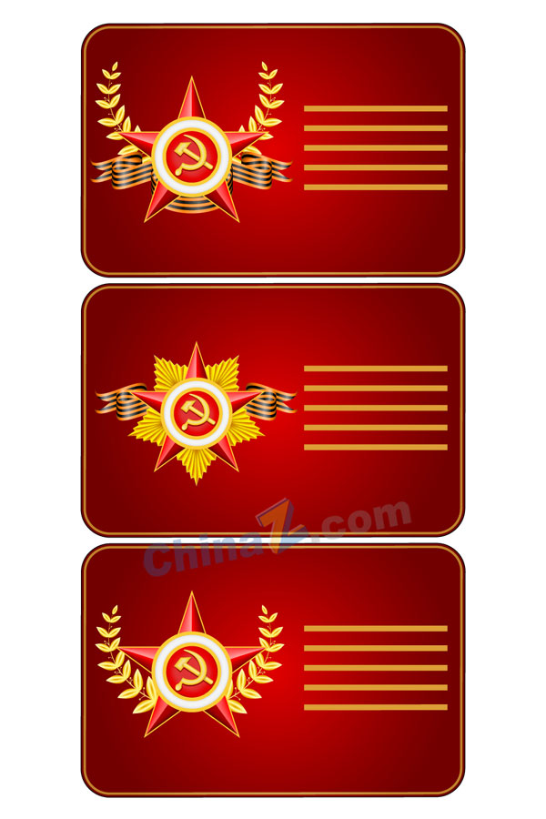 yanlogo65.jpg