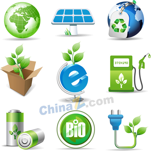 yanlogo77.jpg