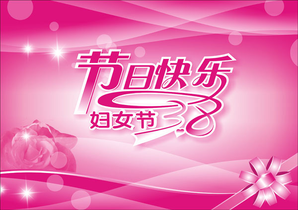 yanlogo167.jpg