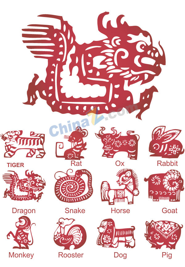 yanlogo147.jpg