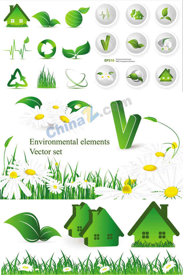 yanlogo201.jpg