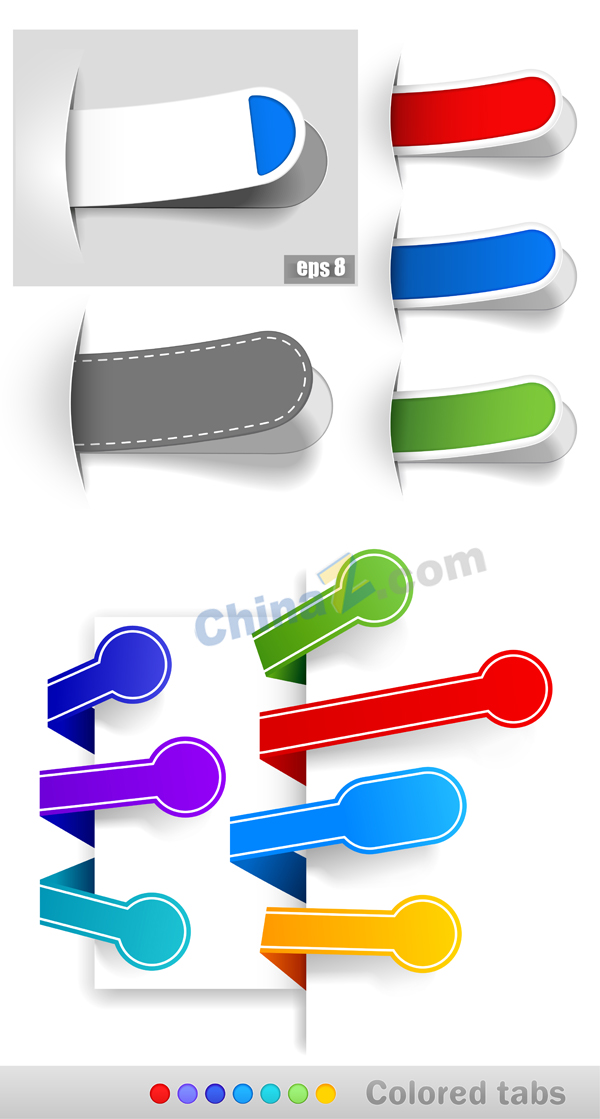 yanlogo287.jpg