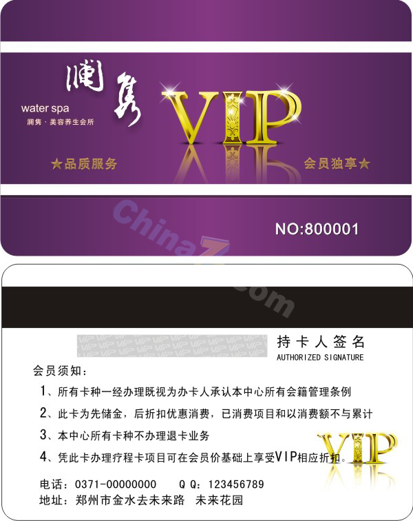 wulogo128.jpg