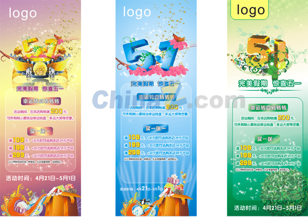 wulogo612.jpg