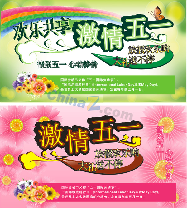 wulogo642.jpg