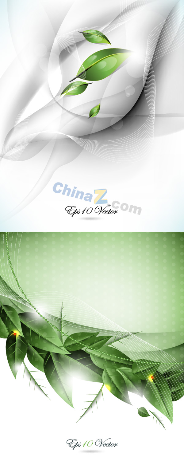 wulogo661.jpg