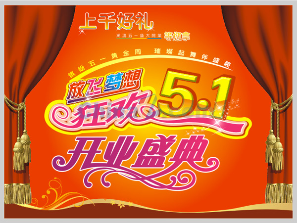 wulogo720.jpg