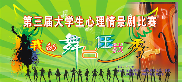 wulogo687.jpg