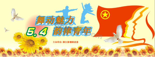 wulogo697.jpg