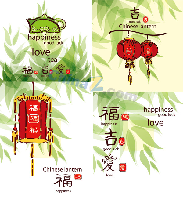 wulogo808.jpg