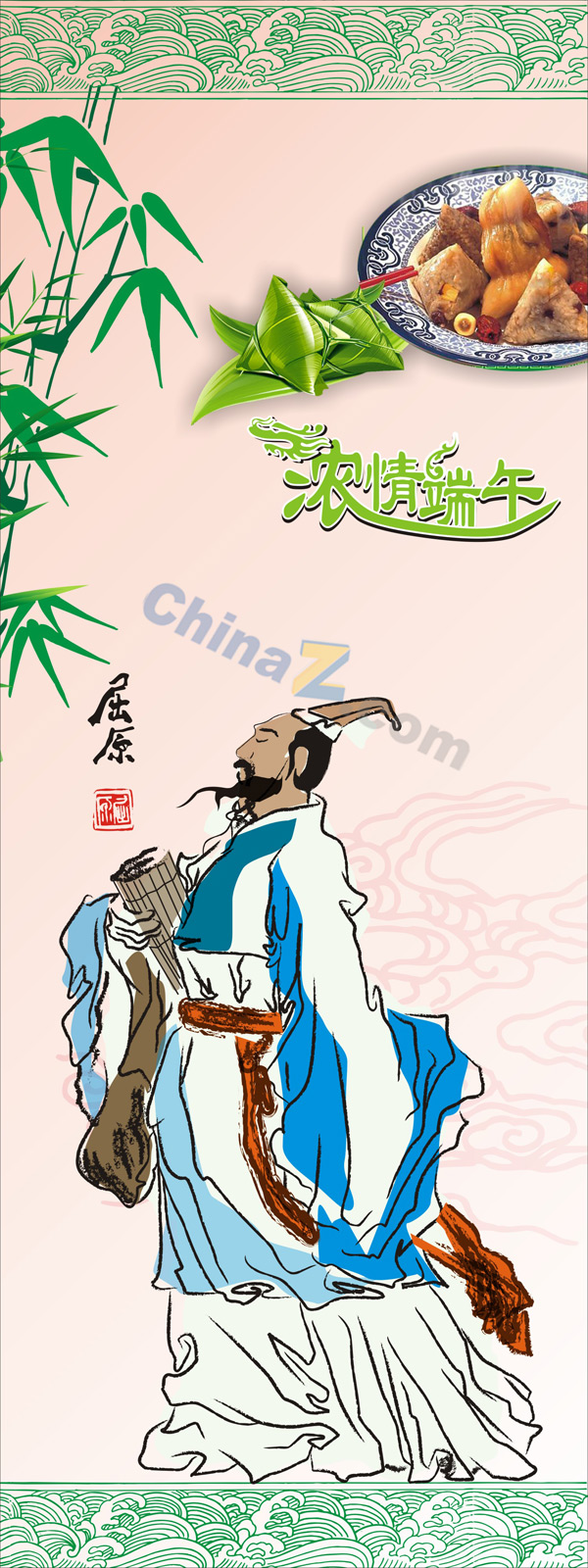 wulogo803.jpg