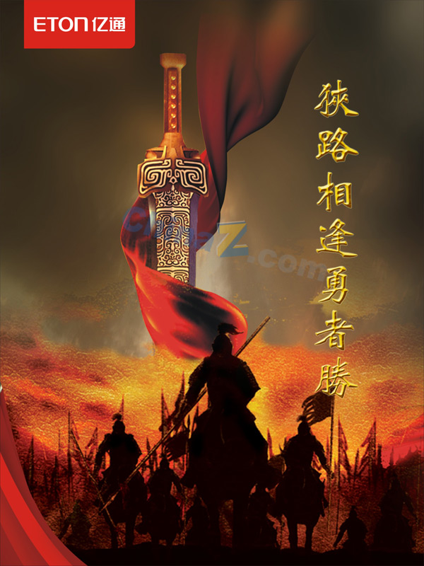 wulogo842.jpg