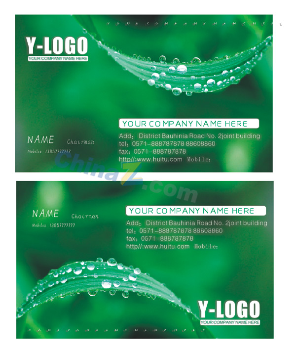 wulogo897.jpg