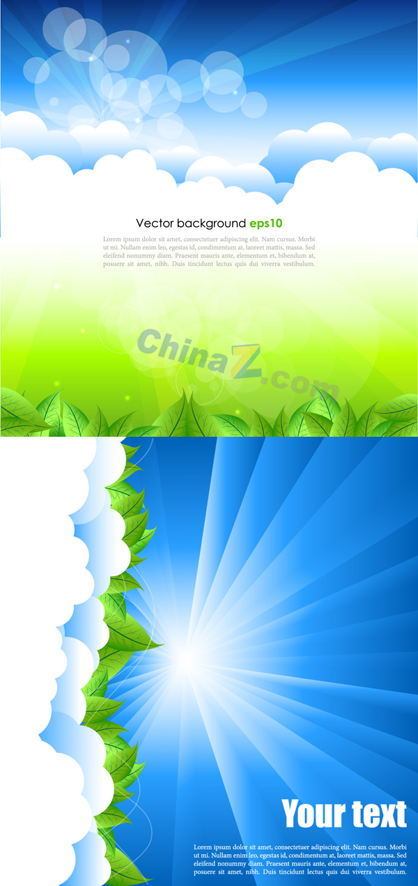 wulogo925.jpg