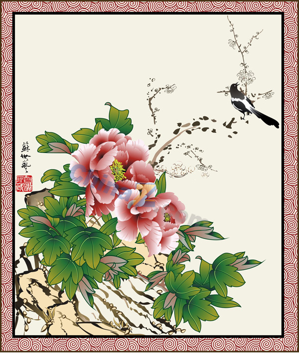 wulogo943.jpg