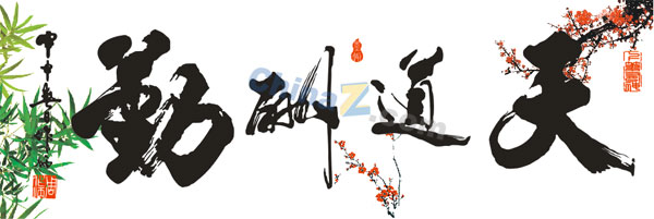 wulogo966.jpg