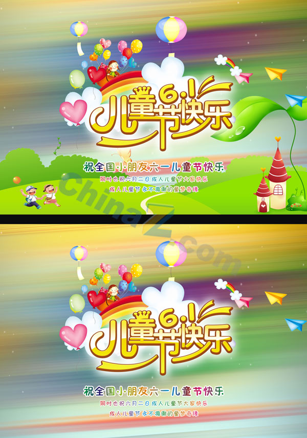 wulogo964.jpg
