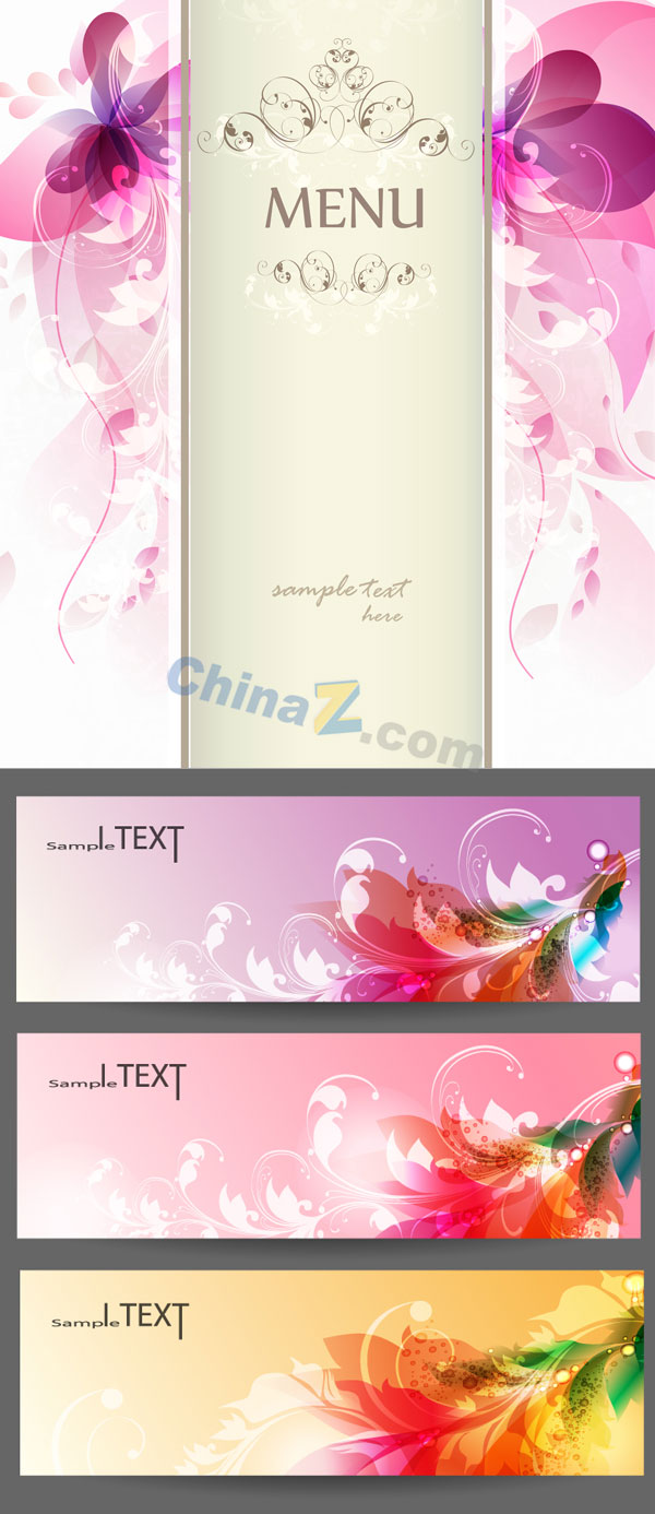 wulogo1055.jpg