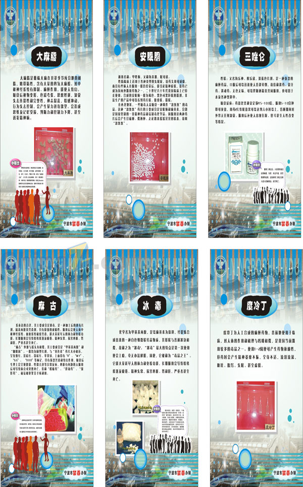 wulogo1069.jpg