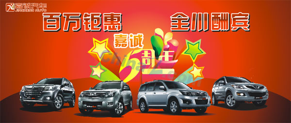 wulogo1080.jpg