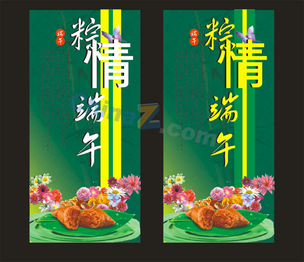 wulogo1081.jpg